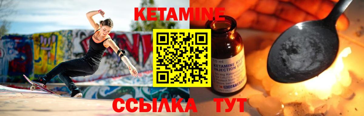 НБОМе  Каннабис  А ПВП СОЛЬ   Метамфетамин  Меф МЯУ МЯУ кристаллы  Вход с VPN  Кизляр  Гашиш  LSD-25 