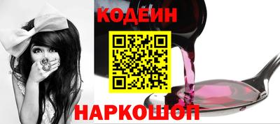 гашиш Майкоп