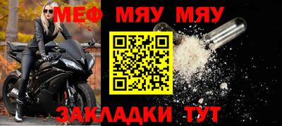 гашиш Майкоп