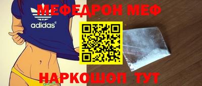 гашиш Майкоп