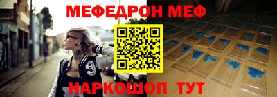 a pvp Магнитогорск