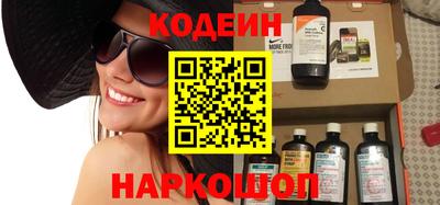 a pvp Магнитогорск