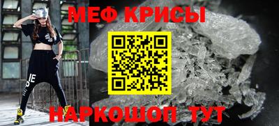 гашиш Майкоп