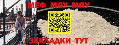 гашиш Майкоп