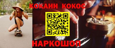 гашиш Майкоп
