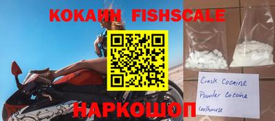 гашиш Майкоп