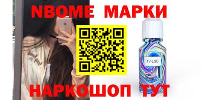 a pvp Магнитогорск
