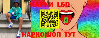 a pvp Магнитогорск