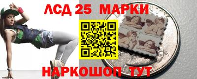 гашиш Майкоп