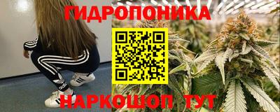 гашиш Майкоп