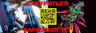 гашиш Майкоп