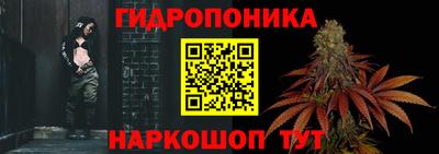 a pvp Магнитогорск