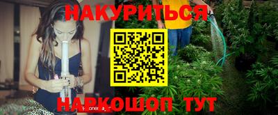a pvp Магнитогорск