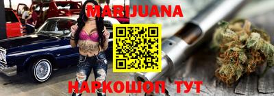 гашиш Майкоп