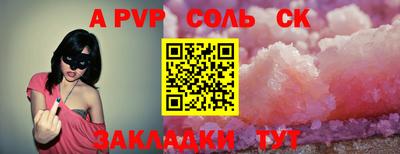 гашиш Майкоп