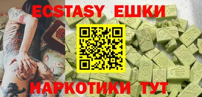 a pvp Магнитогорск