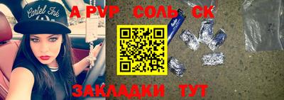 гашиш Майкоп