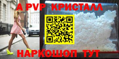 гашиш Майкоп