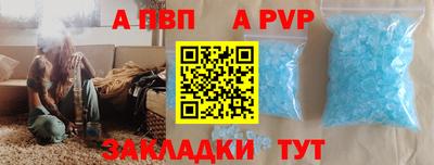 гашиш Майкоп