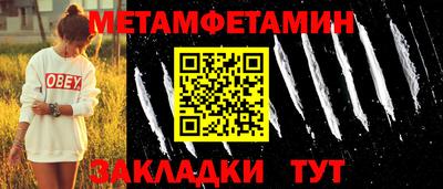 a pvp Магнитогорск