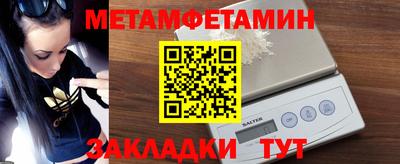 a pvp Магнитогорск