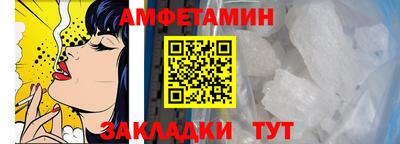 a pvp Магнитогорск