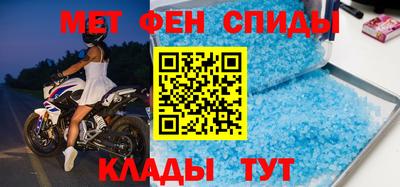 гашиш Майкоп