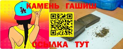 2c-b Магадан