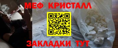 a pvp Магнитогорск