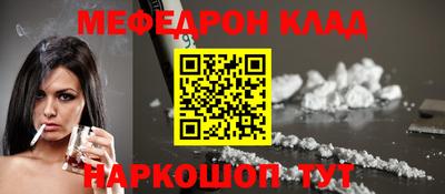 a pvp Магнитогорск