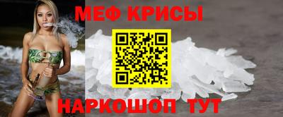 a pvp Магнитогорск