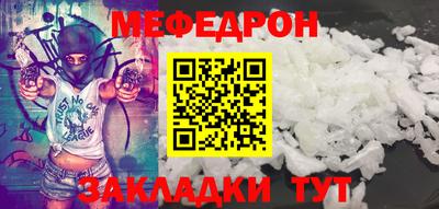 a pvp Магнитогорск
